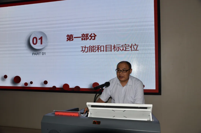 踐行擇善明德、篤行致遠(yuǎn) 做好重山文化“喉舌” ——集團(tuán)通訊員培訓(xùn)暨文宣工作會議順利召開80