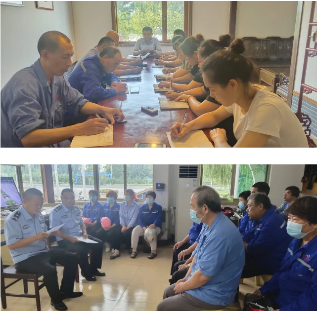 集團(tuán)辦公室組織致良知學(xué)習(xí)98