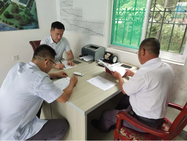 政策與項目部組織集體學習29