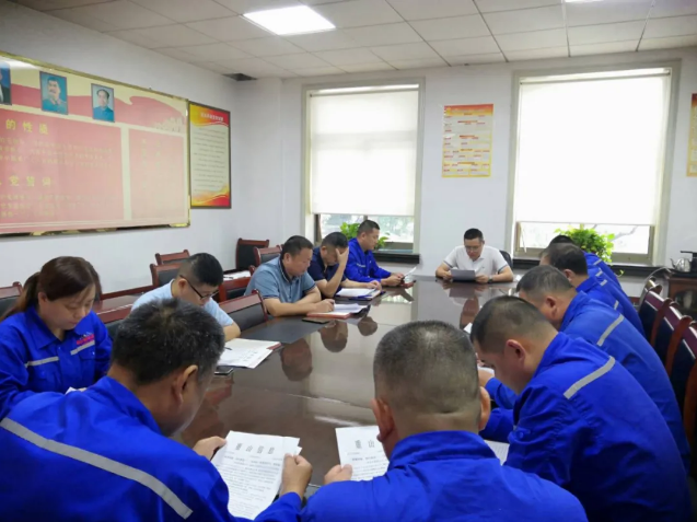 魯中水泥組織座談交流會53