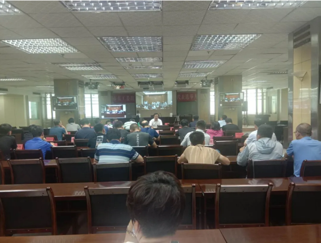 黃驊三陽參加全省安全生產(chǎn)電視電話會議71