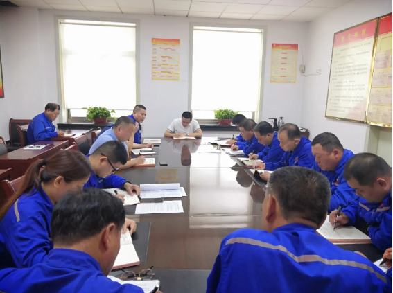 魯中水泥召開部門聯(lián)席會議24