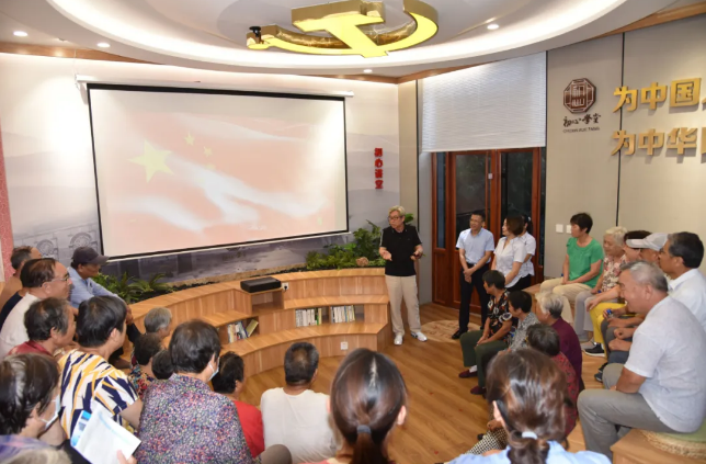 進(jìn)重山 看巨變 贏未來14