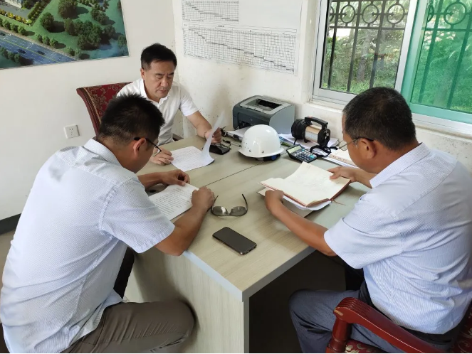 政策與項(xiàng)目部召開工作會(huì)議52