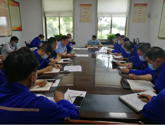 魯中水泥召開部門聯(lián)席會(huì)議31