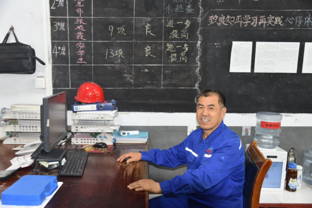 重山人·重山事｜擇一業(yè) 終一生——魯中水泥王玉祥的“致良知”奮斗之路41