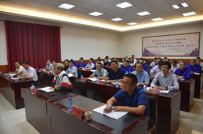 集團中高層研修班《戰(zhàn)略管理新思維》課程圓滿結束17