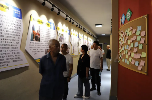 不忘初心跟黨走 牢記使命勇?lián)?dāng) ——前河村黨支部和南韓化工黨支部走進初心學(xué)堂35