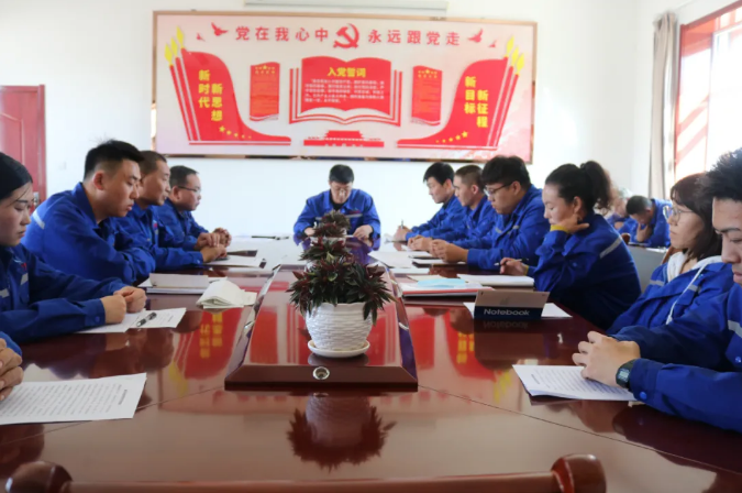 加強文化建設(shè) 強化文化引領(lǐng)96