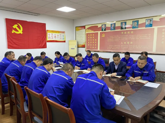 魯中水泥召開部門聯(lián)席會(huì)議31