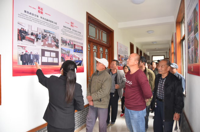 不忘初心再出發(fā) 牢記使命建新功——肖家村、前宅村黨支部到集團(tuán)開展開放式組織生活24