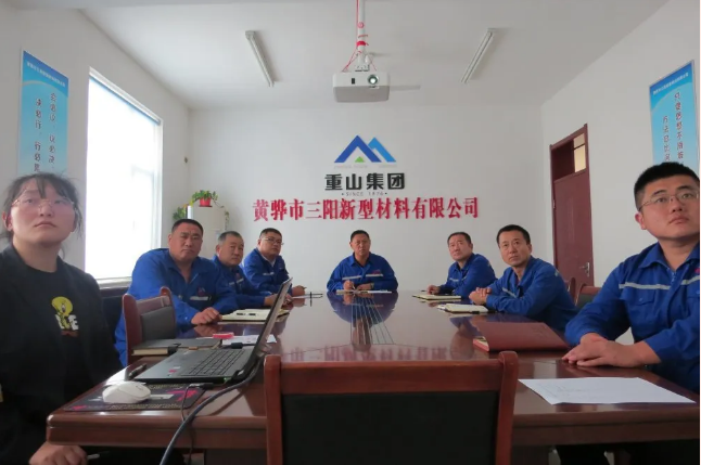 黃驊三陽黨支部開展主題黨日學(xué)習(xí)54