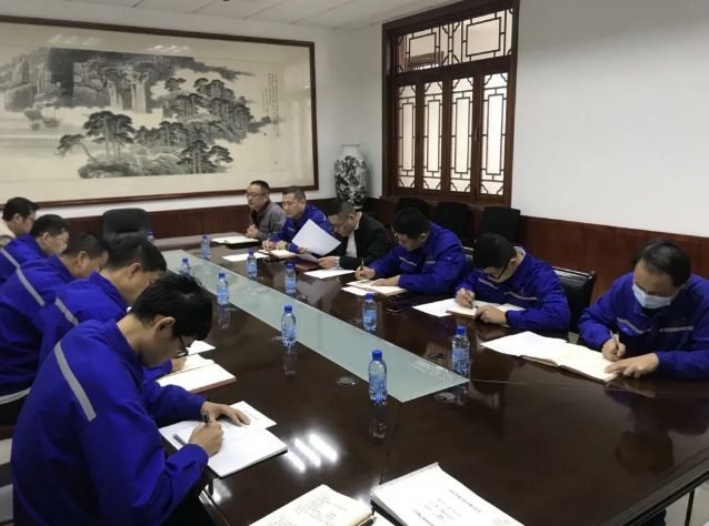 集團(tuán)召開(kāi)工作推進(jìn)會(huì)3