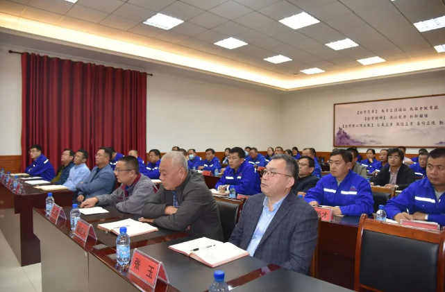 集團(tuán)公司組織集體學(xué)習(xí)——《企業(yè)內(nèi)部會(huì)計(jì)控制——工程項(xiàng)目全過(guò)程內(nèi)部控制》98