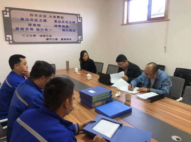 重山思沃瑞順利通過“雙重預(yù)防體系”評審驗收37