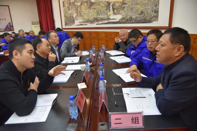 集團(tuán)高層研修班《新經(jīng)濟(jì)形勢(shì)下的人力資源管理與創(chuàng)新》課程圓滿結(jié)束96