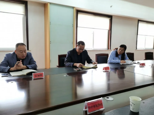 熱電廠參加淄川區(qū)住建局供暖會議14