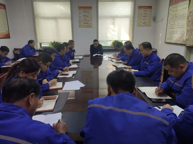 魯中水泥召開部門聯(lián)席會議55