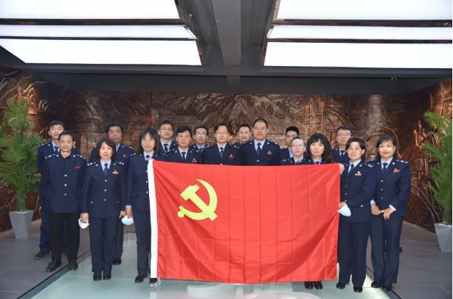 不忘初心 牢記宗旨—— 淄川區(qū)稅務(wù)局組織黨員到重山集團開展開放式組織生活84