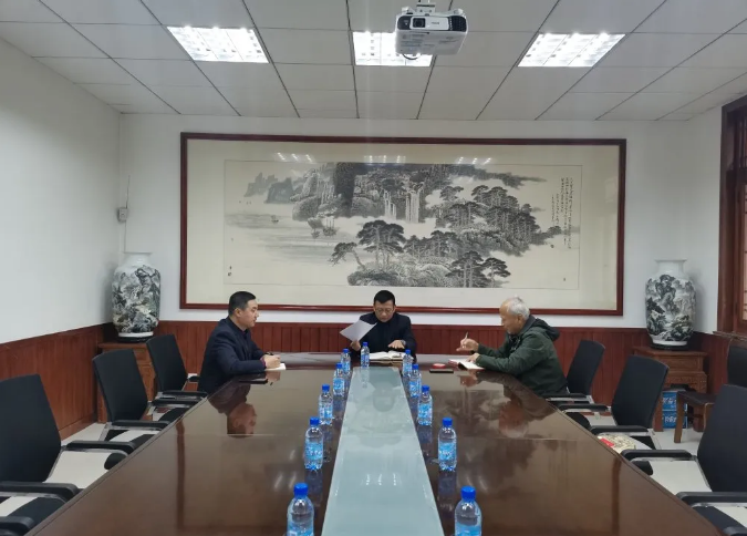 集團(tuán)機(jī)關(guān)黨支部召開支委會61