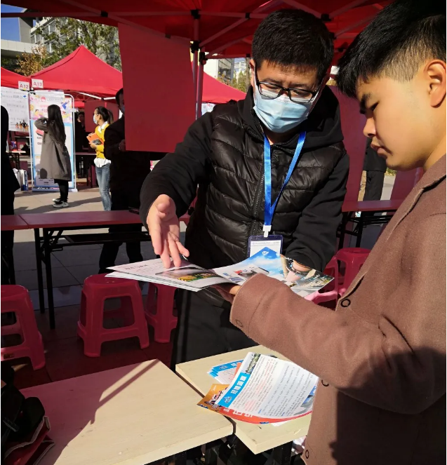 魯中水泥參加秋季校招雙選會(huì)3