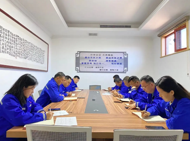 重山思沃瑞召開(kāi)部門聯(lián)席會(huì)議74