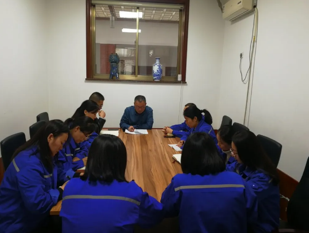 集團財務(wù)中心召開致良知集體學(xué)習(xí)16