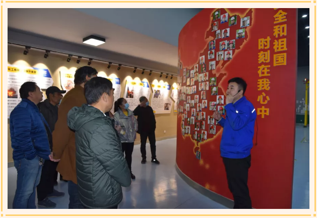 下黃崖村黨總支到重山集團開展開放式組織生活84