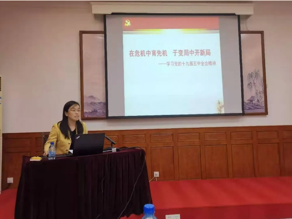 集團(tuán)機(jī)關(guān)黨支部開(kāi)展主題黨日活動(dòng)3