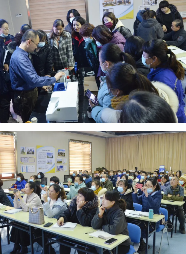 魯中水泥參加水泥組分測定及壓蒸安定性培訓會48