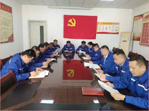  魯中水泥召開工作會議19