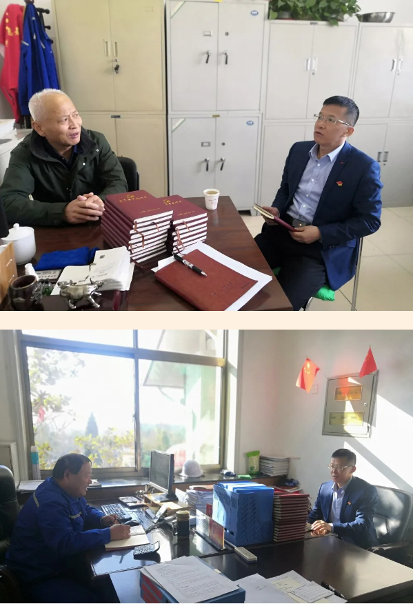 集團(tuán)黨委開展11月份黨建工作督查53