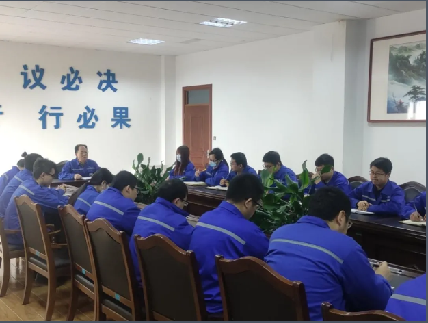 重山光電組織致良知集體學(xué)習(xí)16