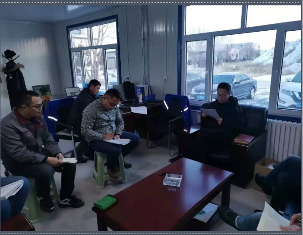 鵬峰化工召開工作會議51