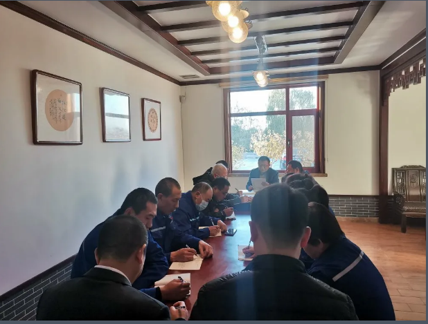 集團(tuán)辦公室召開工作會(huì)議29