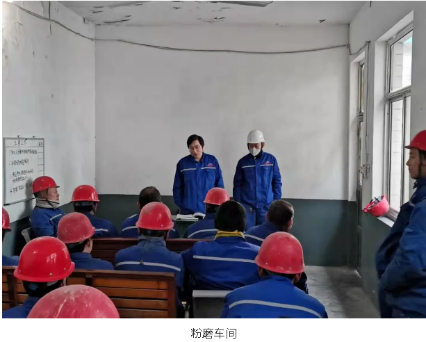 魯中水泥組織開展培訓(xùn)成果轉(zhuǎn)化學(xué)習(xí)65