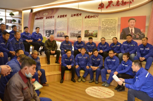 魯中水泥黨支部組織開展主題黨日活動52