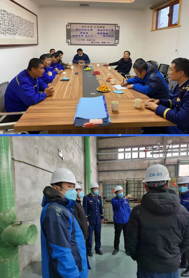 重山思沃瑞通過消防驗收90