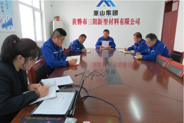 黃驊三陽黨支部開展黨建活動35