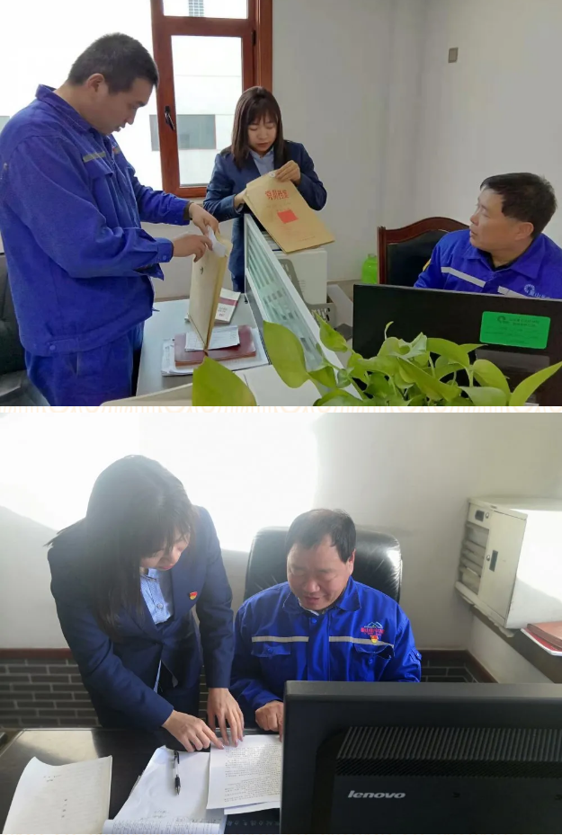 開展黨建督查，推動(dòng)工作落實(shí) —— 集團(tuán)黨建辦公室組織12月份黨建工作督查28