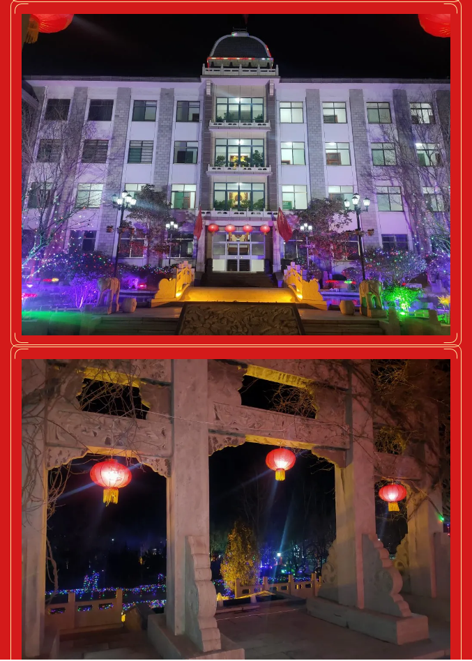 大紅燈籠高高掛，重山年味漸漸濃！68