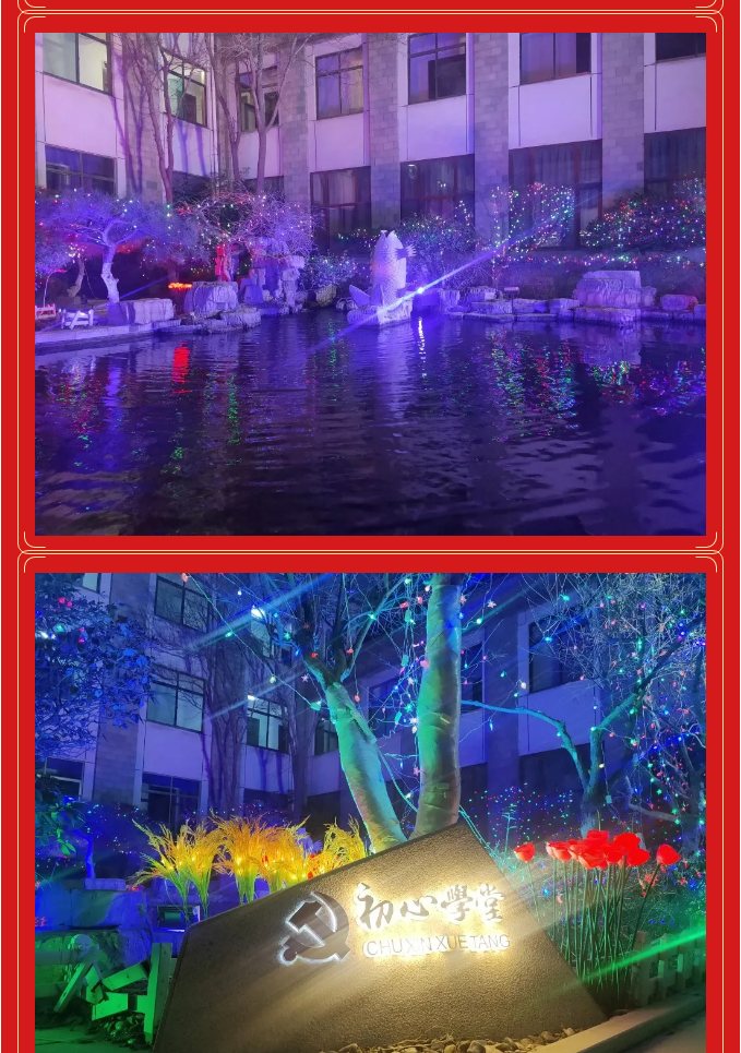 大紅燈籠高高掛，重山年味漸漸濃！68