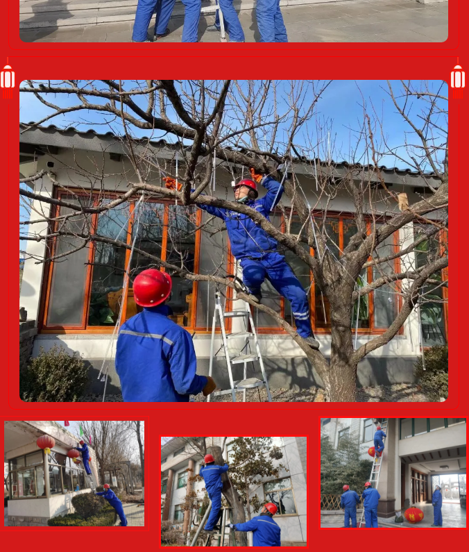 大紅燈籠高高掛，重山年味漸漸濃！68