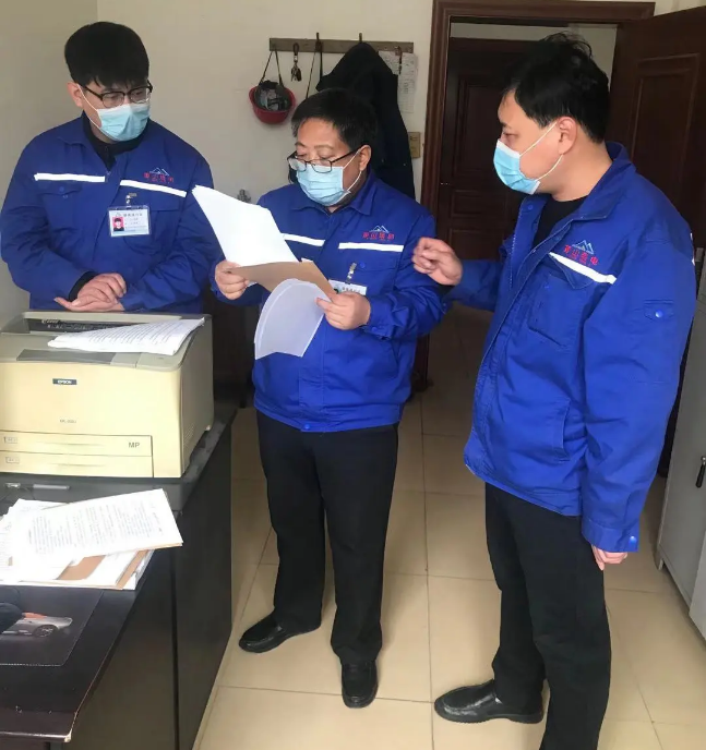 集團安環(huán)部召開工作會議96