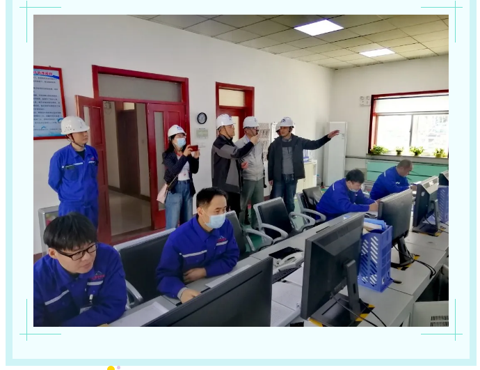 藍(lán)天眾成、艾法史密斯到魯中水泥調(diào)研回訪21