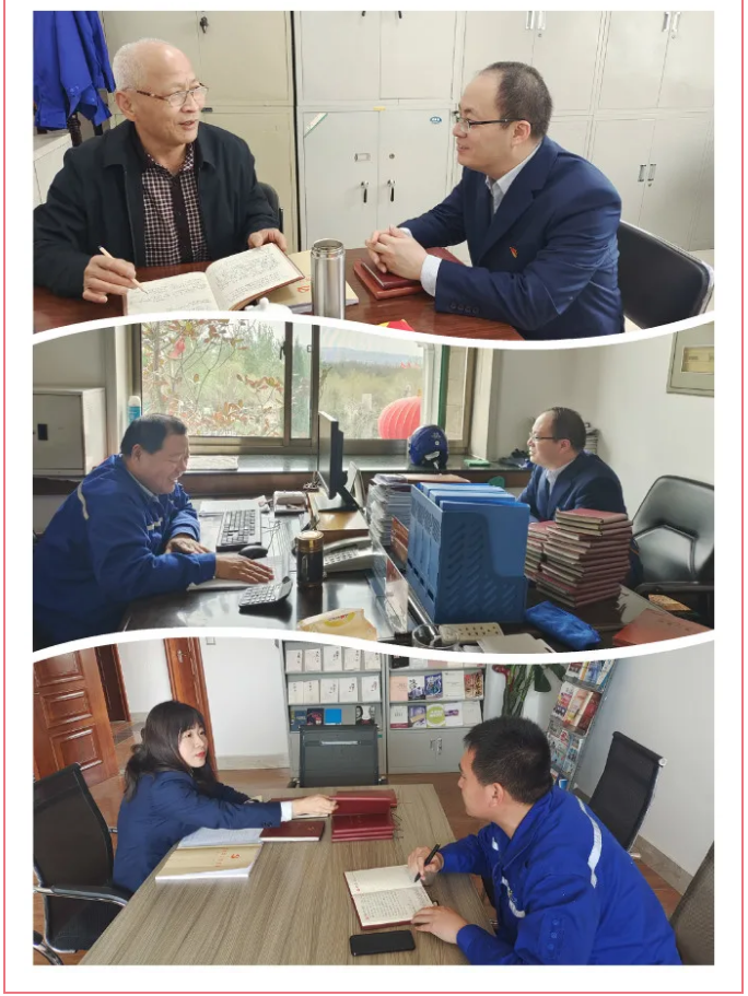 集團黨建辦公室開展三月份黨建工作督查38