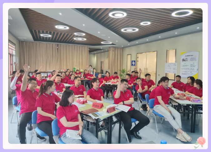 我們開學(xué)了！ 集團(tuán)第二期后備人才培訓(xùn)班42