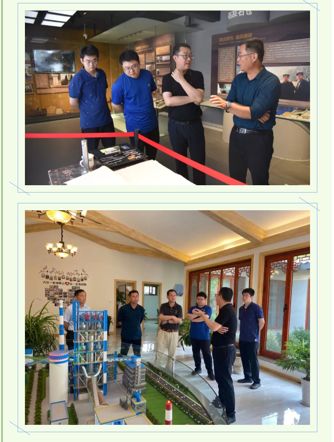 山東高速材料技術(shù)開發(fā)集團到集團參觀考察37