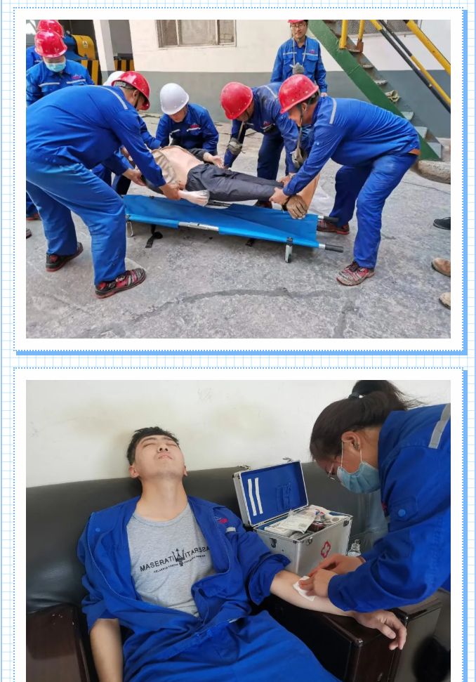 魯中水泥組織應(yīng)急演練22