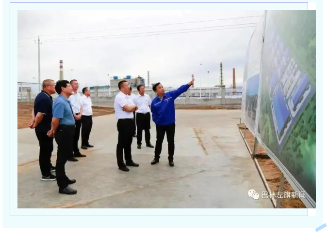 【重山這一周】堅(jiān)定信念 啟航新征程7